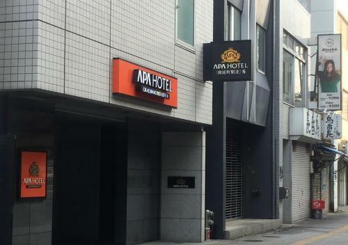 Apa Hotel Okachimachi Eki-kita S