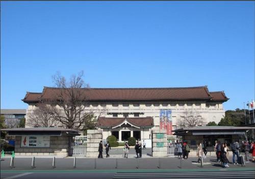 Apa Hotel Okachimachi Eki-kita S