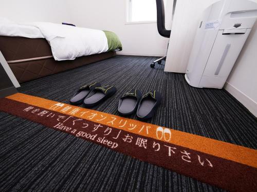 Super Hotel Shinagawa Shinbanba
