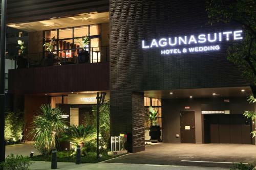 Hotel Lagunasuite Shinyokohama