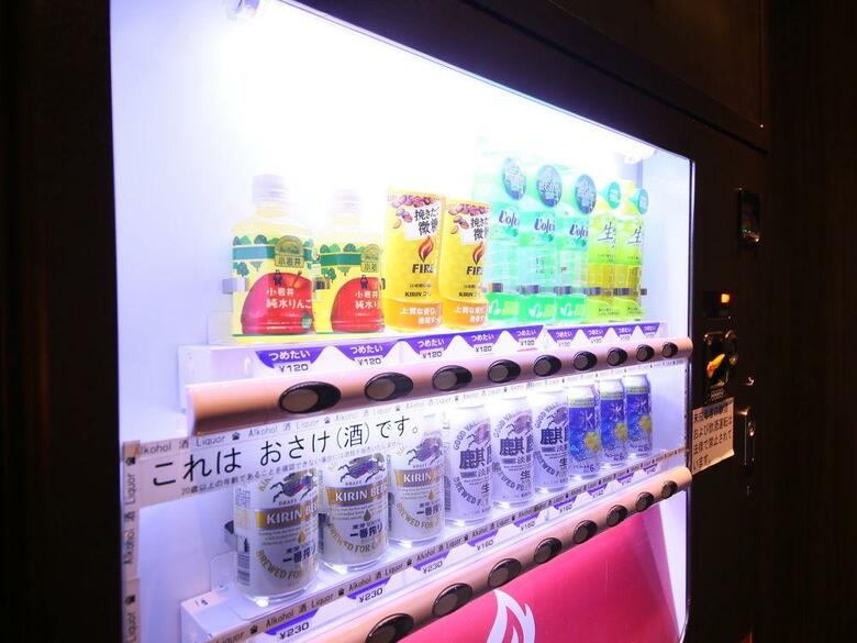 Apa Hotel Shibuya Dogenzakaue