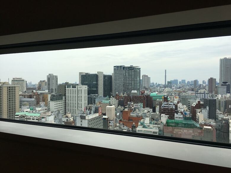 Hotel Gracery Shinjuku