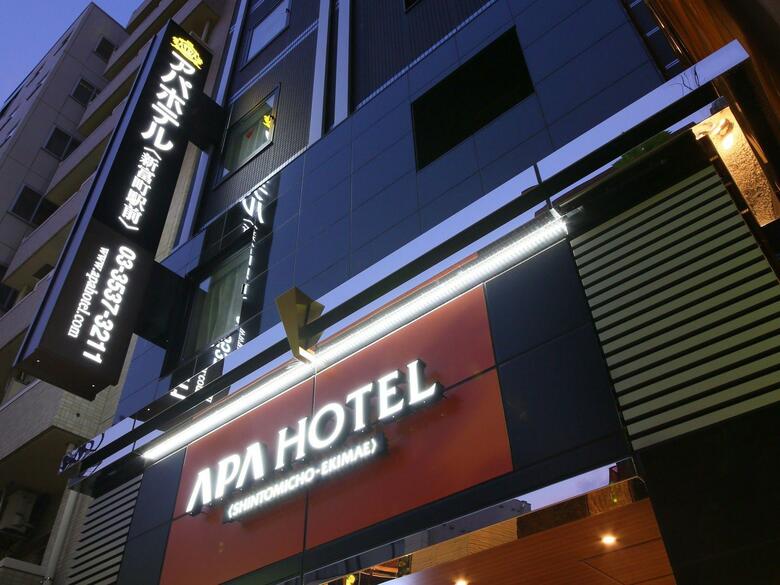 Apa Hotel Shintomicho-ekimae