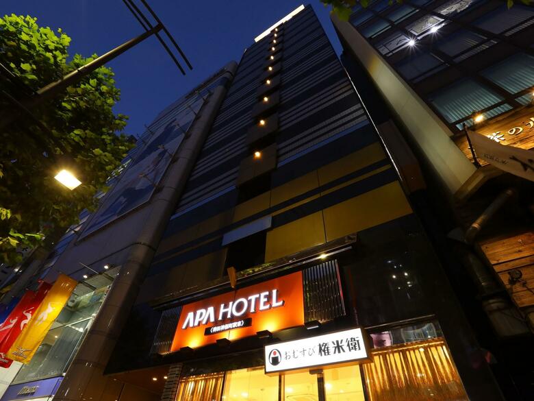 Apa Hotel Kanda Jimbocho Ekihigashi