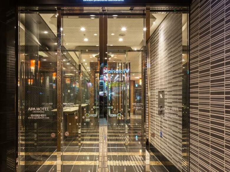 Apa Hotel Kanda Jimbocho Ekihigashi
