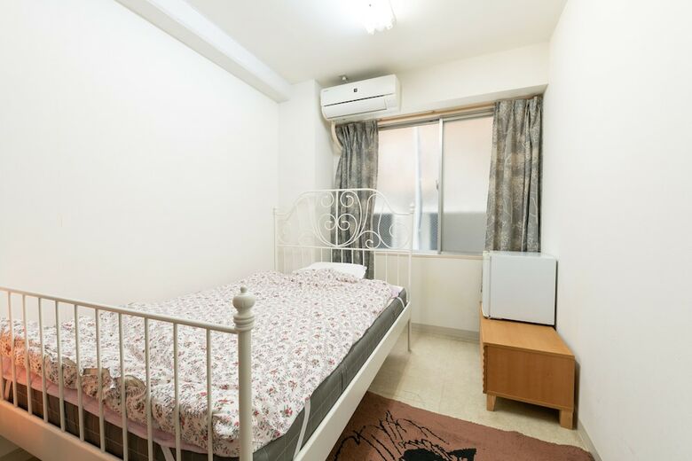 Hostal Hikarihouse