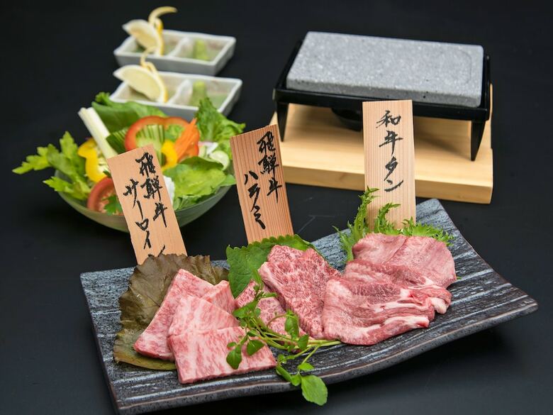 Hotel Kusakabe Armeria