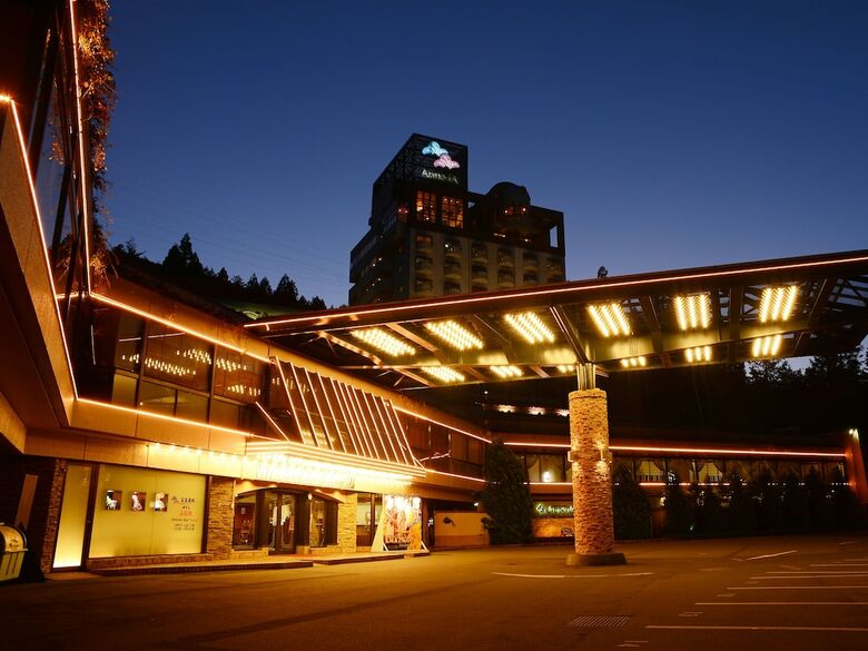 Hotel Kusakabe Armeria