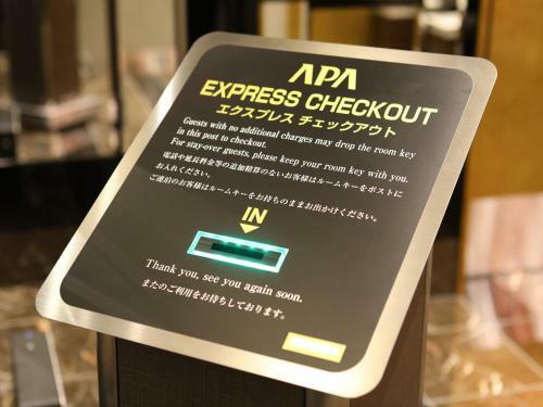 Apa Hotel Roppongi-ichome Ekimae
