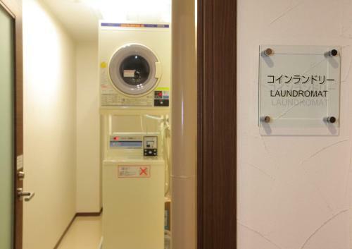 Odakyu Station Hotel Hon-atsugi