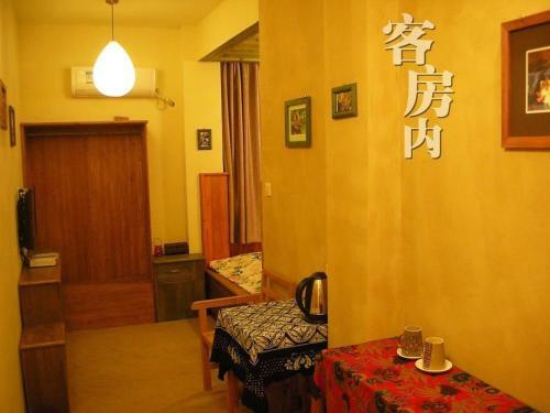 Bed & Breakfast Yshs Inn