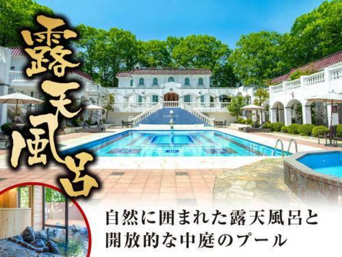 Hotel Livemax Resort Karuizawa Forest