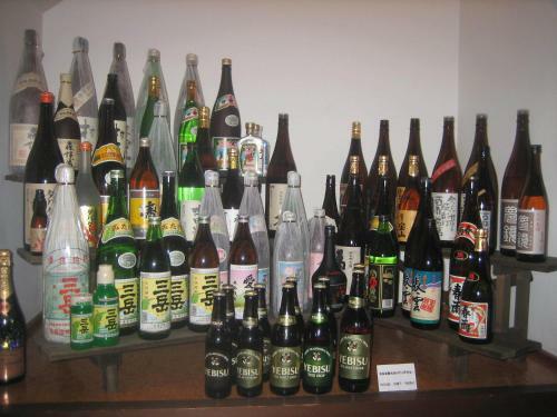 Posada Pension Candytuft