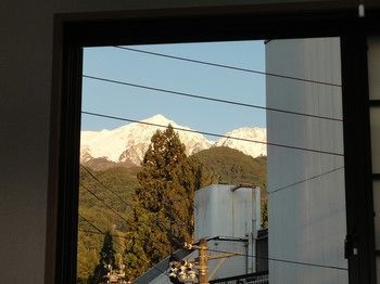 Posada Hakuba Glad Inn Ebisuya