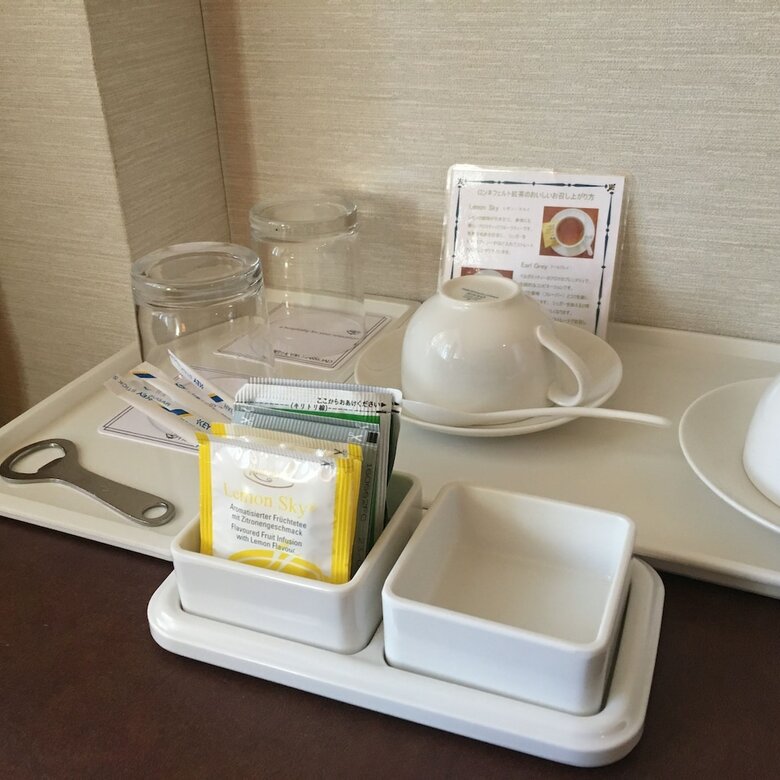 Hotel Marroad Karuizawa