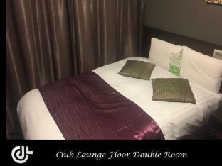 Hotel Dormy Inn Hakata Gion