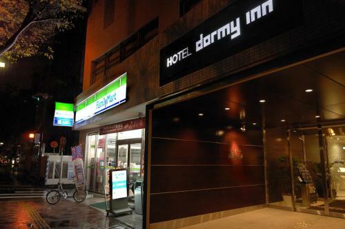 Hotel Dormy Inn Hakata Gion