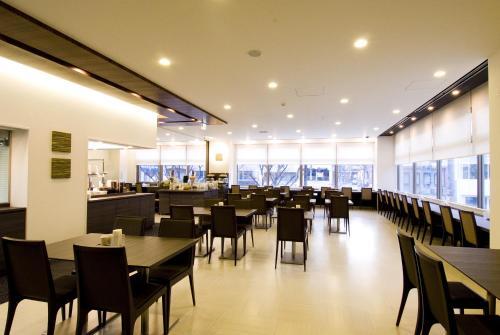 Hotel Dormy Inn Hakata Gion