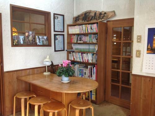 Posada Pension Starlight Azumi