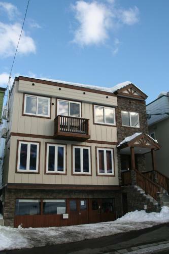 Aparthotel Fresh Powder Apartments