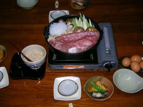 Bed & Breakfast Resort Inn Daiju