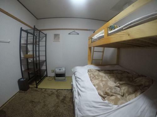 Hostal Japow House
