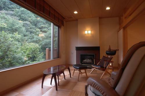 Kinseikan Seseragi