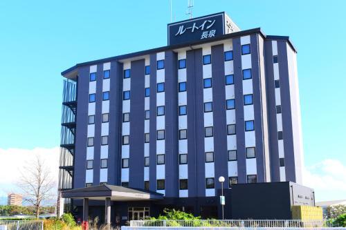 Hotel Route-inn Nagaizumi Numazu Inter 1