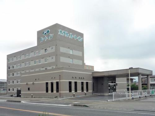 Hotel Route-inn Nishinasuno-2