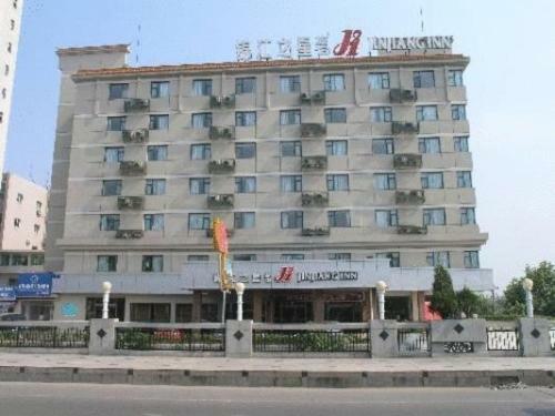 Hotel Jinjiang Inn - Jiangxi Jingdezhen
