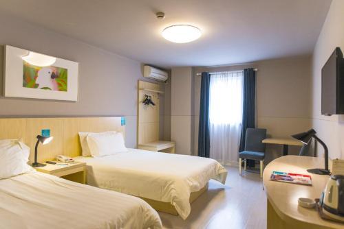 Hotel Jinjiang Inn - Jiangxi Jingdezhen
