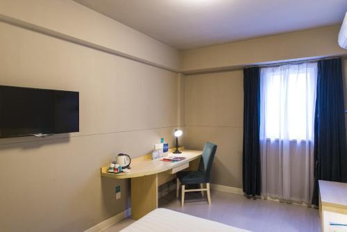 Hotel Jinjiang Inn - Jiangxi Jingdezhen