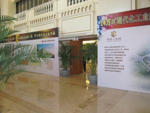 Kai Wah Plaza Hotel