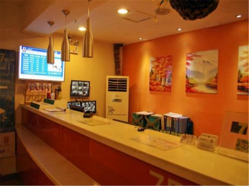 Hotel 7days Inn Lanzhou Jingning Road