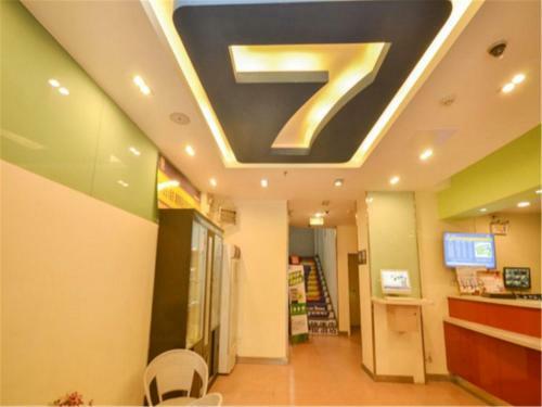 Hotel 7days Inn Lanzhou Jingning Road