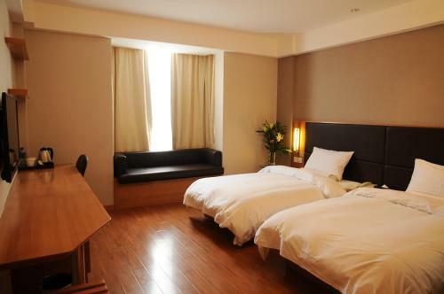 Ji Hotel Tianshui South Road, Lanzhou