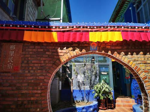 Lhasa Na Li Hostel