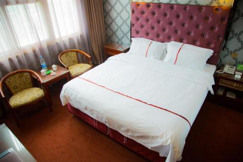 Linyi Yonghe Business Hotel