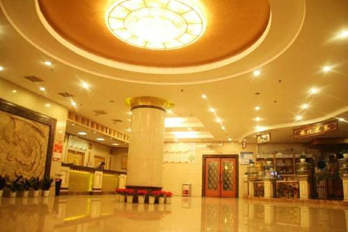 Linyi Yonghe Business Hotel