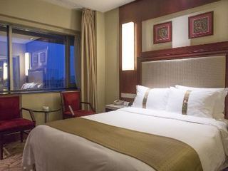 Hotel Holiday Inn Hangzhou