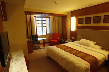 Hotel Holiday Inn Hangzhou