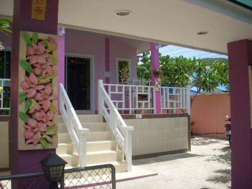Hotel Baan Kaneang