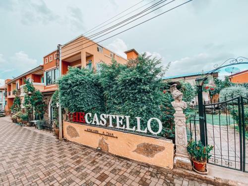 Hotel The Castello Resort