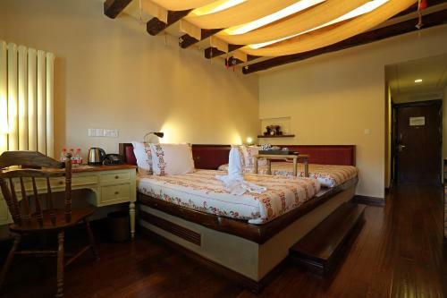 Hotel Beijing Gubei Water Town Changcheng Inn
