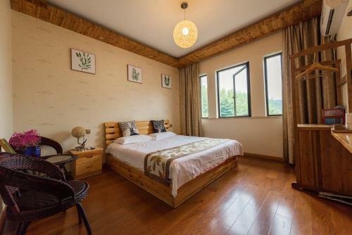 Posada Hou Wu Xin Qing Life Inn