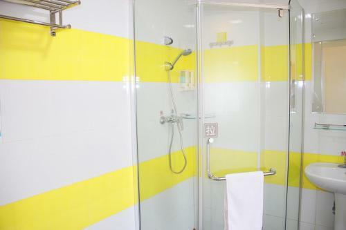 Hotel 7days Inn Nanchang Cultural Palace