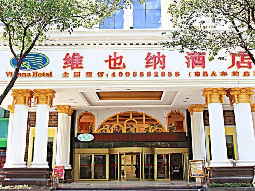 Vienna Hotel Nanchang Railway Staion