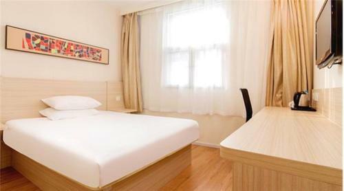Hotel Hanting Express Nanjing Xuanwu Lake