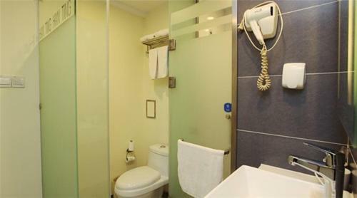 Hotel Hanting Express Nanjing Xuanwu Lake