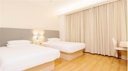 Hotel Hanting Express Nanjing Xuanwu Lake